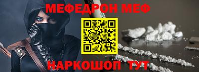 mdma Рязань