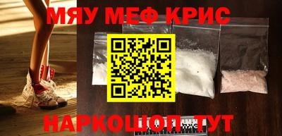 mdma Рязань