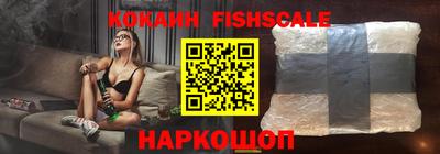 mdma Рязань