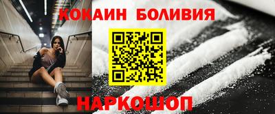 mdma Рязань