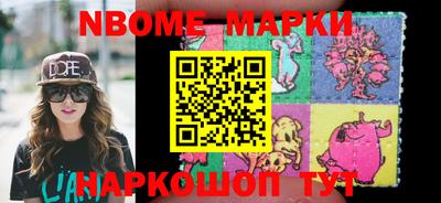 кокаин Пыть-Ях