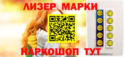 каннабис Рыбинск