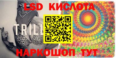 mdma Рязань