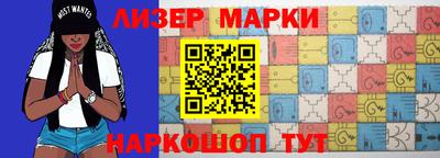мефедрон VHQ Рузаевка