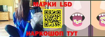 мефедрон Пугачёв