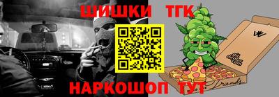 2c-b Пушкино