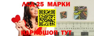 mdma Рязань