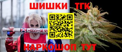 мефедрон VHQ Рузаевка