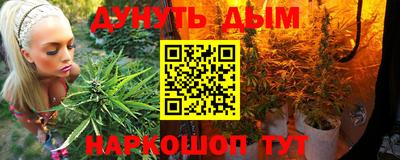мефедрон VHQ Рузаевка