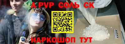 mdma Рязань