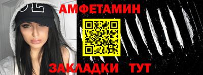 mdma Рязань
