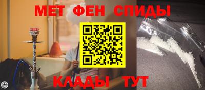 mdma Рязань