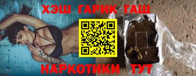 мефедрон Пугачёв