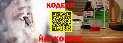 mdma Рязань