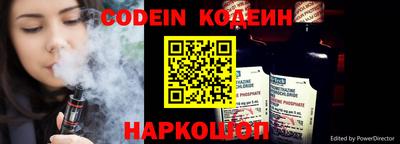 mdma Рязань