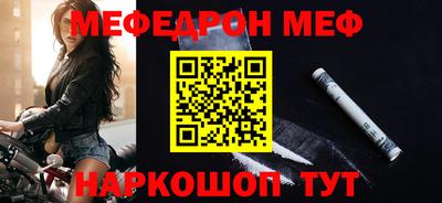 mdma Рязань